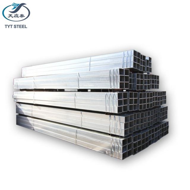 50x50 квадратна тръба