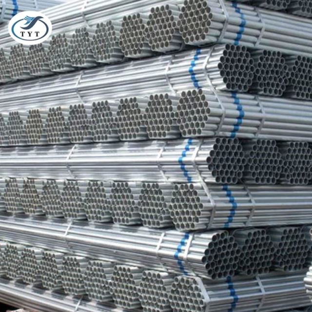 ASTM GI ТРЪБА с пасивий течност